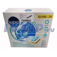 Таблетки для посудомоечных машин TAB314 (24 шт) Wpro